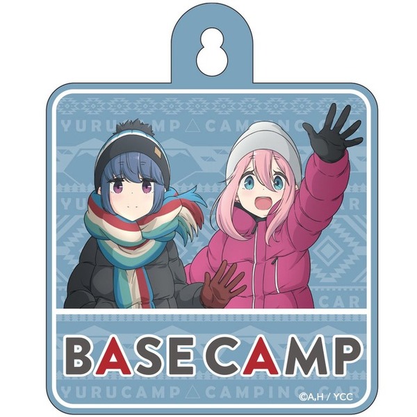 「ゆるキャン△ピングカー　カーサイン」1,320円（税込）（C）あｆろ・芳文社／野外活動委員会