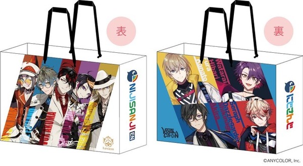 AGF2022 11/5来場者限定「特別ショッパーバッグ」（C）ANYCOLOR,Inc（C）A/N