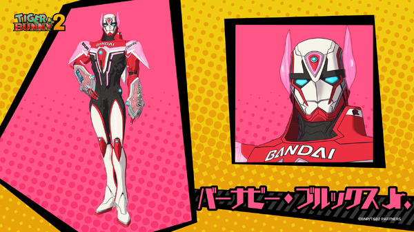 『TIGER & BUNNY 2』パート2 バーナビー・ブルックスJr.（C）BNP/T&B2 PARTNERS