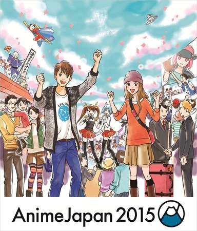 AnimeJapan 2015