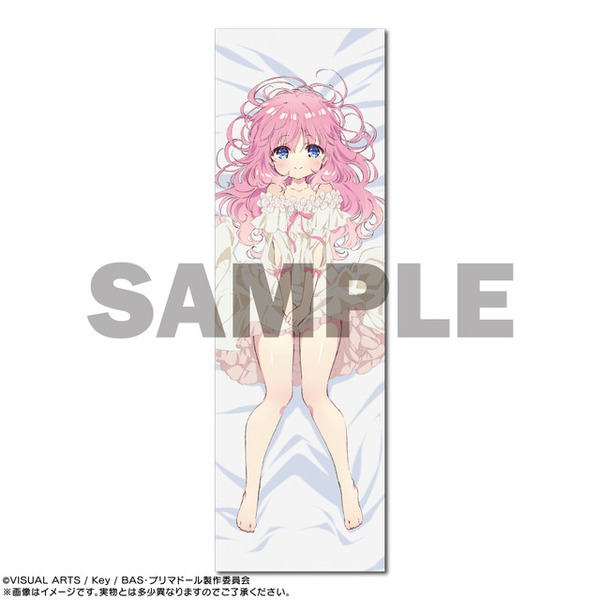 「プリマドール 抱き枕カバー 灰桜」14,300円（税込）（C）VISUAL ARTS / Key / BAS・プリマドール製作委員会