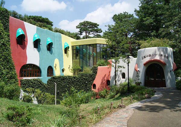 三鷹の森ジブリ美術館（C）Museo d’Arte Ghibli