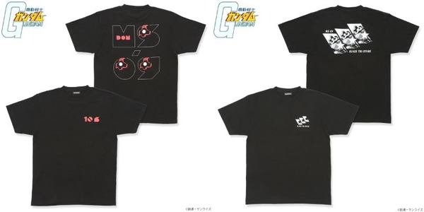 機動戦士ガンダム　ドムの日アイテム　Tシャツ（C）創通・サンライズ