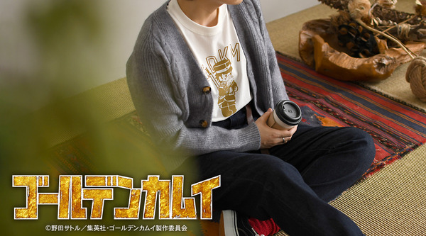 『ゴールデンカムイ』×「ビィズニィズ」コラボグッズ第2弾 ビッグTシャツ（全6種）（C）野田サトル／集英社・ゴールデンカムイ製作委員会