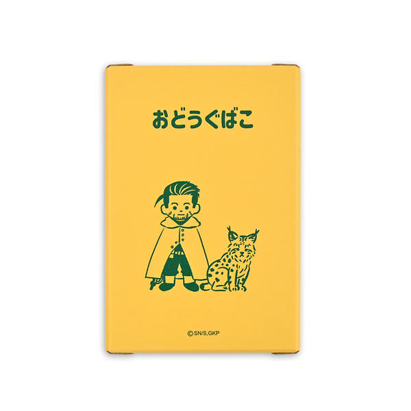 『ゴールデンカムイ』×「ビィズニィズ」コラボグッズ第2弾 お道具箱（全8種） （C）野田サトル／集英社・ゴールデンカムイ製作委員会