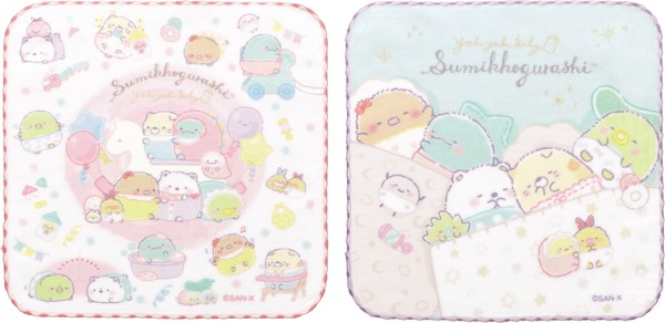 『すみっコぐらし』「すみっコべビー」テーマ ミニタオル（C）2022 SAN-X CO., LTD. ALL RIGHTS RESERVED.