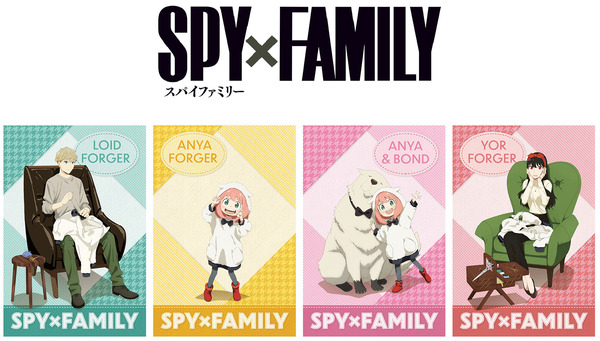 『SPY×FAMILY』アニメ第2クール放送記念フェア in アニメイト第2弾～フォージャー家へようこそ～（C）遠藤達哉／集英社・SPY×FAMILY製作委員会