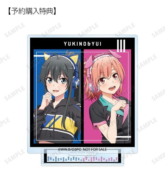 「描き下ろしイラスト ゲーミングファッションver. トレーディングアクリルスタンド」予約購入特典（C）渡 航、小学館／やはりこの製作委員会はまちがっている。完