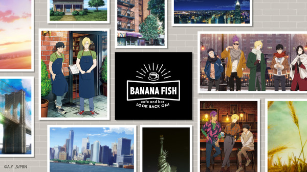 テーマカフェ「BANANA FISH Cafe and Bar - Look back on! -」が期間限定オープン（C）吉田秋生・小学館／Project BANANA FISH