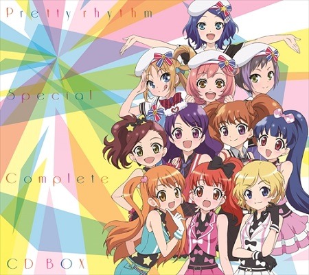 (C) Ｔ－ＡＲＴＳ / syn Sophia / テレビ東京 / PRR製作委員会