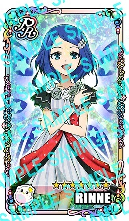 (C) Ｔ－ＡＲＴＳ / syn Sophia / テレビ東京 / PRR製作委員会