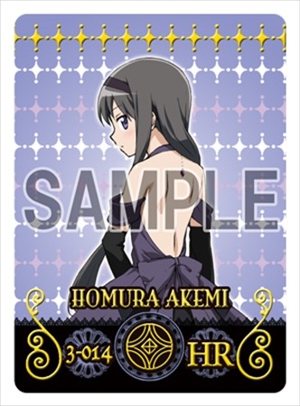 (C)Magica Quartet/Aniplex Madoka Movie Project(C)Magica Quartet/Aniplex Madoka Movie Project Rebellion(C)SEGA