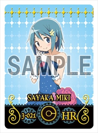 (C)Magica Quartet/Aniplex Madoka Movie Project(C)Magica Quartet/Aniplex Madoka Movie Project Rebellion(C)SEGA