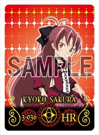 (C)Magica Quartet/Aniplex Madoka Movie Project(C)Magica Quartet/Aniplex Madoka Movie Project Rebellion(C)SEGA