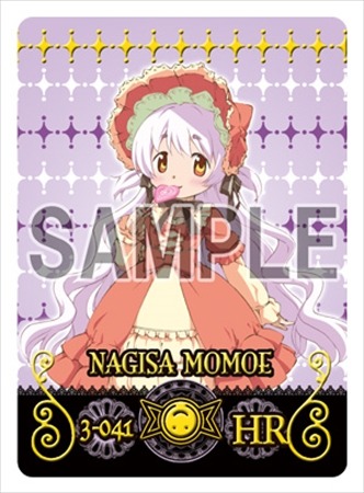 (C)Magica Quartet/Aniplex Madoka Movie Project(C)Magica Quartet/Aniplex Madoka Movie Project Rebellion(C)SEGA