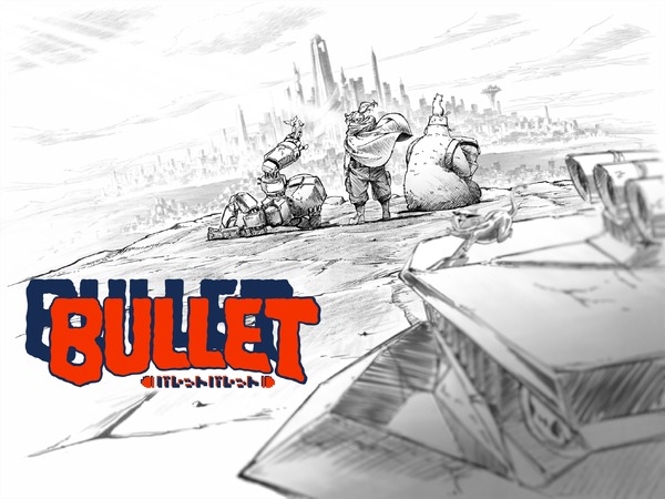 『Project BULLET/BULLET』（仮）（C）E&H/GAGA