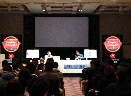 「攻殻機動隊 ARISE」「進撃の巨人」トーク　プロデュースの視点とは？＠ゆうばり国際