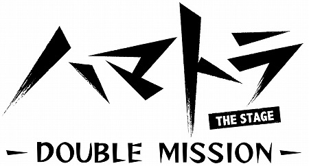 舞台「ハマトラ」第2弾は3月14日開演　キービジュアルに主要7キャストが揃う