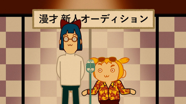 第11話【熟年コンビピピック】場面写真（C）大川ぶくぶ/竹書房・キングレコード