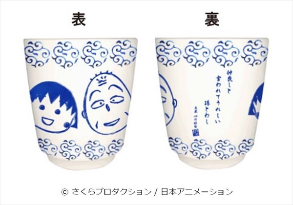 “Fate×大谷焼”や“うたプリ×野崎くん”など　AnimeJapan 2015オフィシャルグッズ