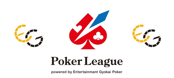 「Poker League 五反田