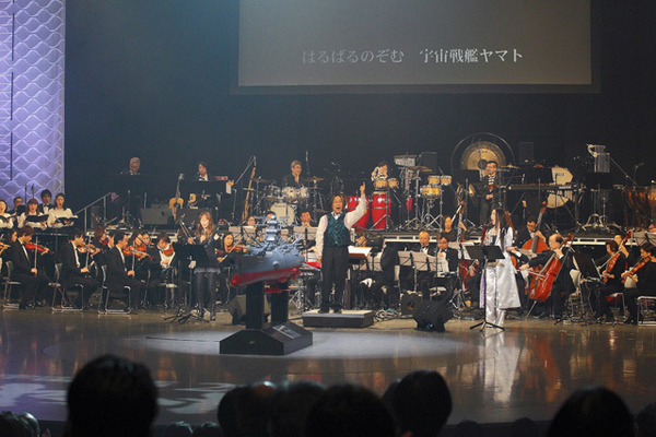 「宇宙戦艦ヤマト2199」の劇伴音楽がそのまま実現　ライブコンサートにファンの熱気