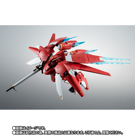 「ROBOT魂 ＜SIDE MS＞ AGX-04A1 ガーベラ・テトラ改 ver. A.N.I.M.E.」9,020円（税込）（C）創通・サンライズ