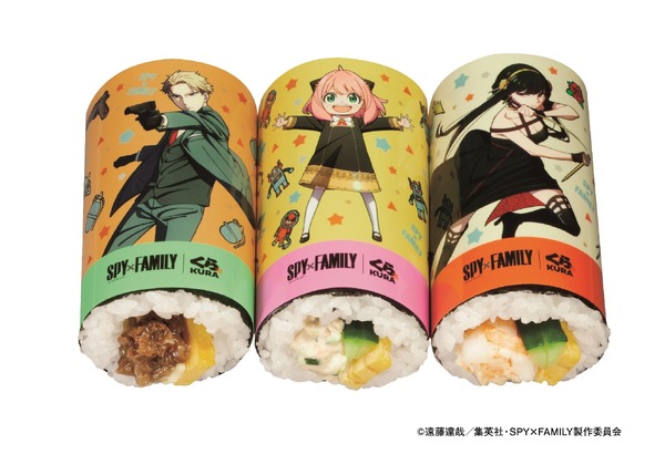 『SPY×FAMILY』×「くら寿司」「SPY×FAMILY恵方巻」（C）遠藤達哉／集英社・SPY×FAMILY製作委員会