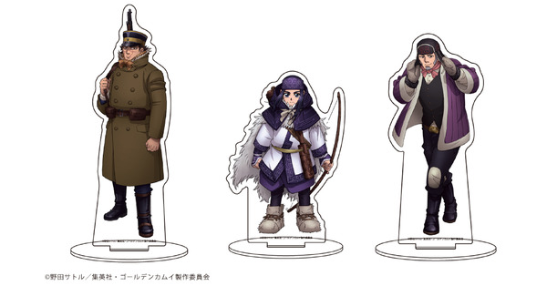 『ゴールデンカムイ』キャラアクリルフィギュア（C）野田サトル／集英社・ゴールデンカムイ製作委員会