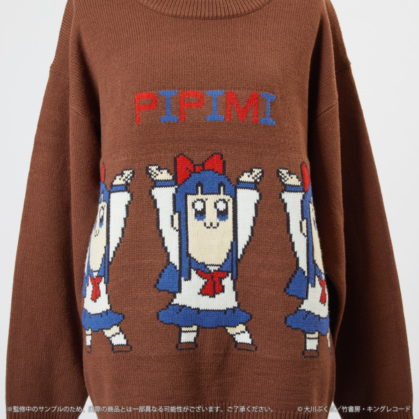 Palude『ポプテピピック』クソダサセーター ピピ美（C）大川ぶくぶ／竹書房・キングレコード