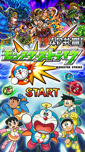 「ドラえもん×モンスト」人気キャラ同士がまさかのコラボ　TVCMでも共演