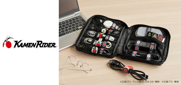 Tファンサイト『仮面ライダー』オリジナルグッズ「ガジェットケース」（C）2022 石森プロ・テレビ朝日・ADK EM・東映