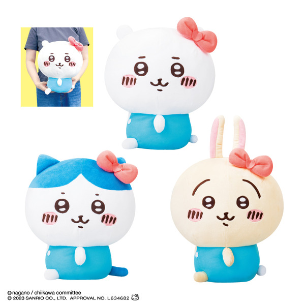 「ちいかわ×サンリオキャラクターズ」ドールBIGタイプ（C）nagano/chiikawa committee （C）2022 SANRIO.CO.,LTD APPROVAL NO.L634682