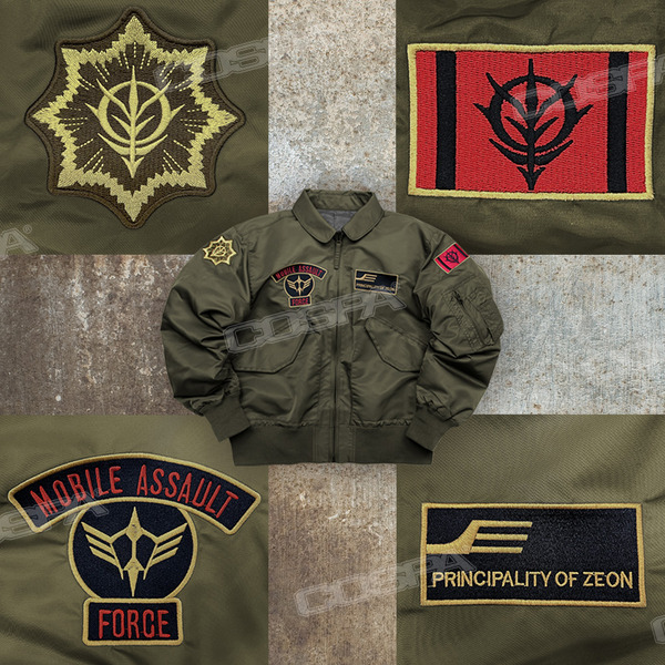 ジオン公国軍 フライトジャケット（C）創通・サンライズ