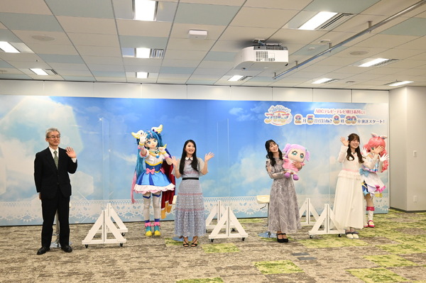 『ひろがるスカイ！プリキュア』お披露目オンライン記者会見（C）ABC-A・東映アニメーション