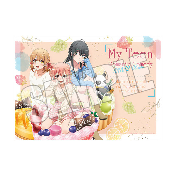 「A3クリアポスター＜ Sweets Style＞」（C）渡 航、小学館／やはりこの製作委員会はまちがっている。完