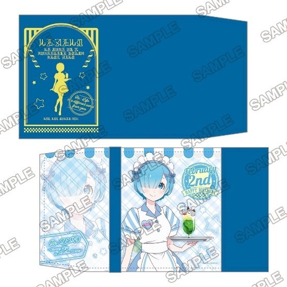 「フルカラーブックカバー　レム」（C）長月達平・株式会社 KADOKAWA 刊/Re:ゼロから始める異世界生活2製作委員会