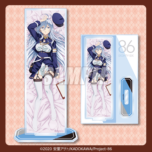 「TVアニメ『86―エイティシックス―』バレンタインデーオンラインくじ」1回770円（税込／別途発送手数料）（C）2020 安里アサト /KADOKAWA/Project-86