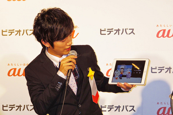 溝端淳平／「映画ドラえもん×ビデオパス シアター」プレス内覧会