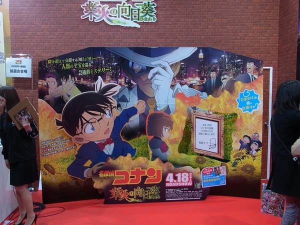 TOHO animationはTVアニメから劇場アニメまで！「弱虫ペダル」「ハイキュー！！」など＠AnimeJapan 2015　