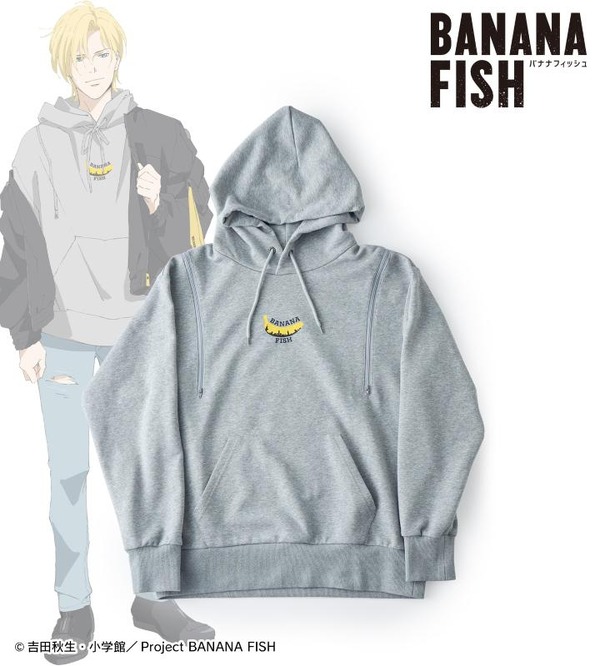 meagratia×TVアニメ『BANANA FISH』Printed Hoodie（C）吉田秋生・小学館／Project BANANA FISH