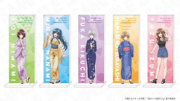 「ジオラマアクリルスタンド」各1,980円（税込）（C）屋久ユウキ・小学館／「弱キャラ友崎くん」製作委員会