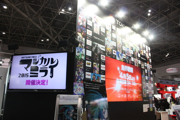TOKYO MXブースは「SHOW BY ROCK！！」等身大シアンフィギュアがお出迎えAnimeJapan 2015