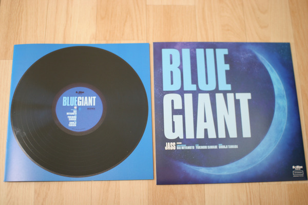 『BLUE GIANT』劇場パンフレット（撮影：編集部）