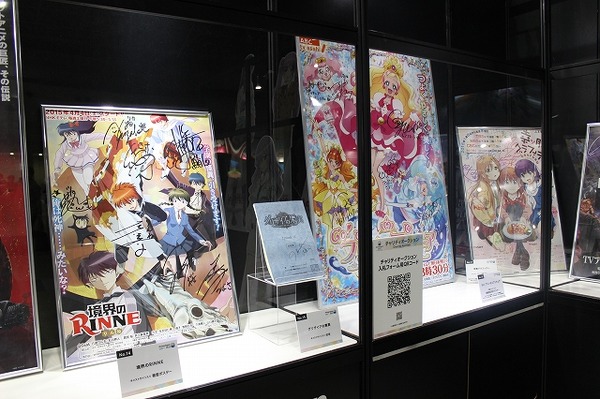 レアグッズから「二次元に行ける権利」まで、Anime Japan2015チャリティーオークションをチェック