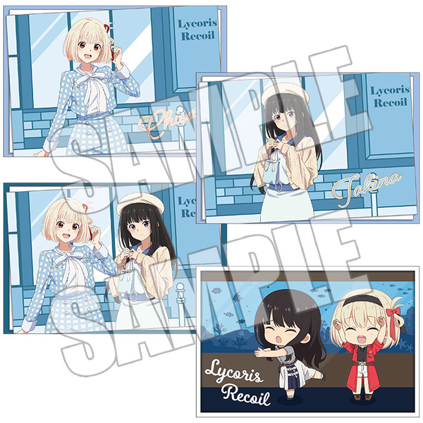 リコリス・リコイル × アトレ秋葉原 購入特典「レア入りポストカード第2弾」（C）Spider Lily／アニプレックス･ABCアニメーション･BS11
