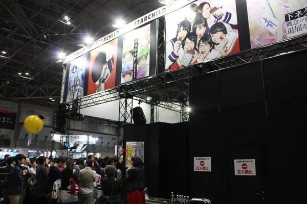 イベント盛り沢山のキングレコード/スターチャイルドブースは常に大人気AnimeJapan 2015