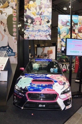 実物大テラフォーマーにスバル公式痛車も登場、立体推しのワーナーブース@AnimeJapan 2015