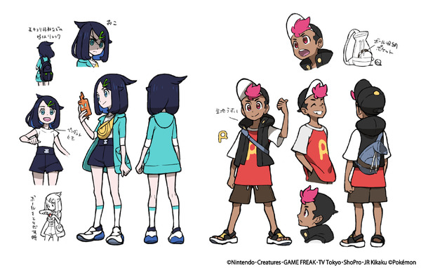 『ポケットモンスター』新シリーズ リコ＆ロイ（C）Nintendo･Creatures･GAME FREAK･TV Tokyo･ShoPro･JR Kikaku（C）Pokémon