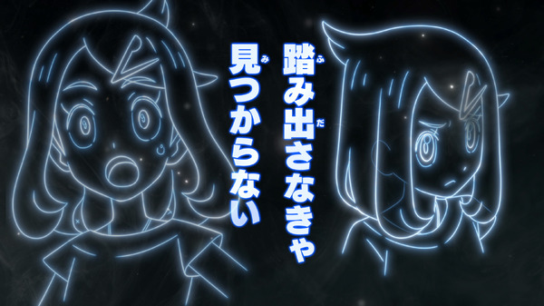 『ポケットモンスター』新シリーズ 予告カット（C）Nintendo･Creatures･GAME FREAK･TV Tokyo･ShoPro･JR Kikaku（C）Pokémon